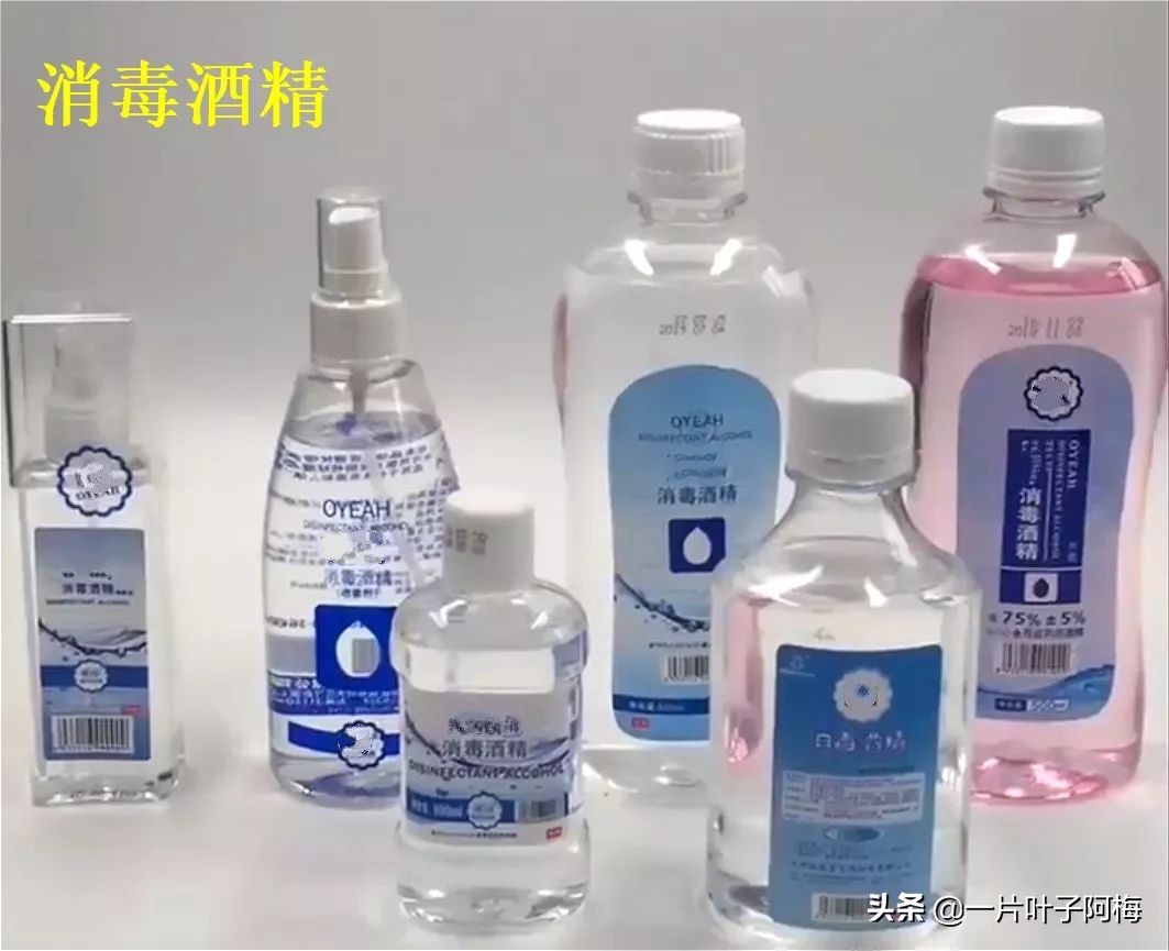 自制养花水配方除臭,养花自制10种消毒水不招虫不烂根