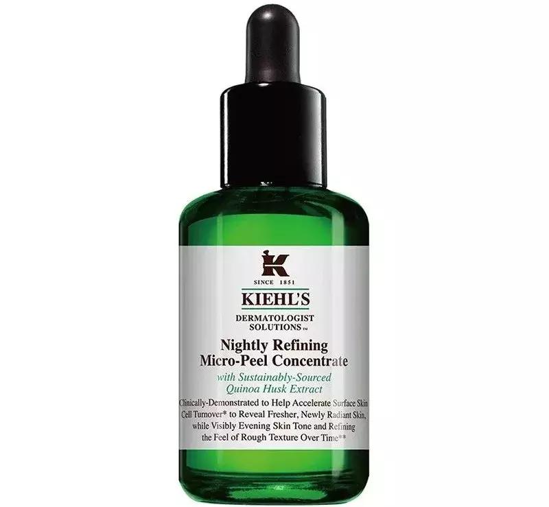 温和美白抗衰老抗氧化精华,抗糖抗氧化抗衰老精华平价