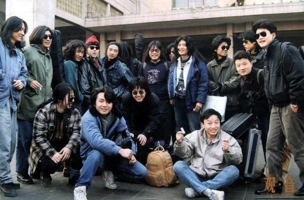 1994—2004摇滚的黄金十年:再见,少年!