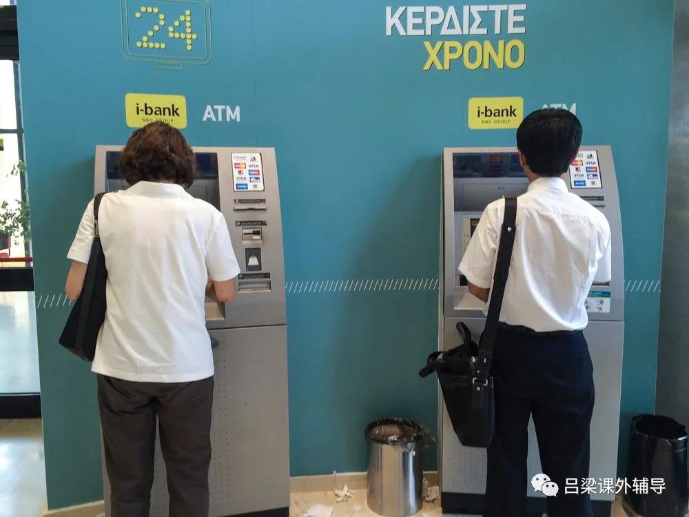 简评我国五所金融学院