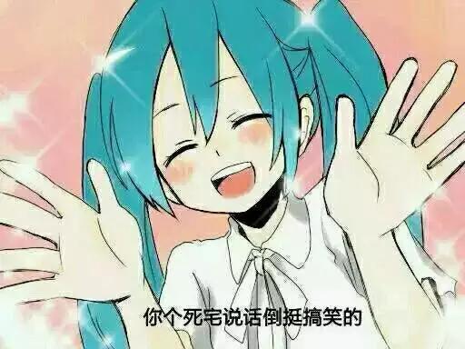 型月的真实身份,型月原型人物