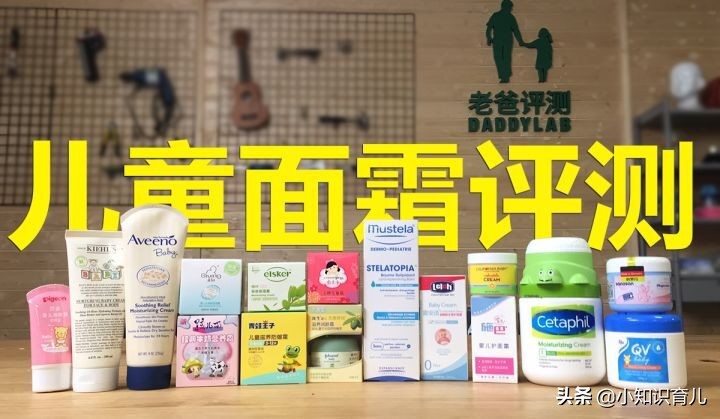 如何快速的学会母婴知识,母婴成长小知识