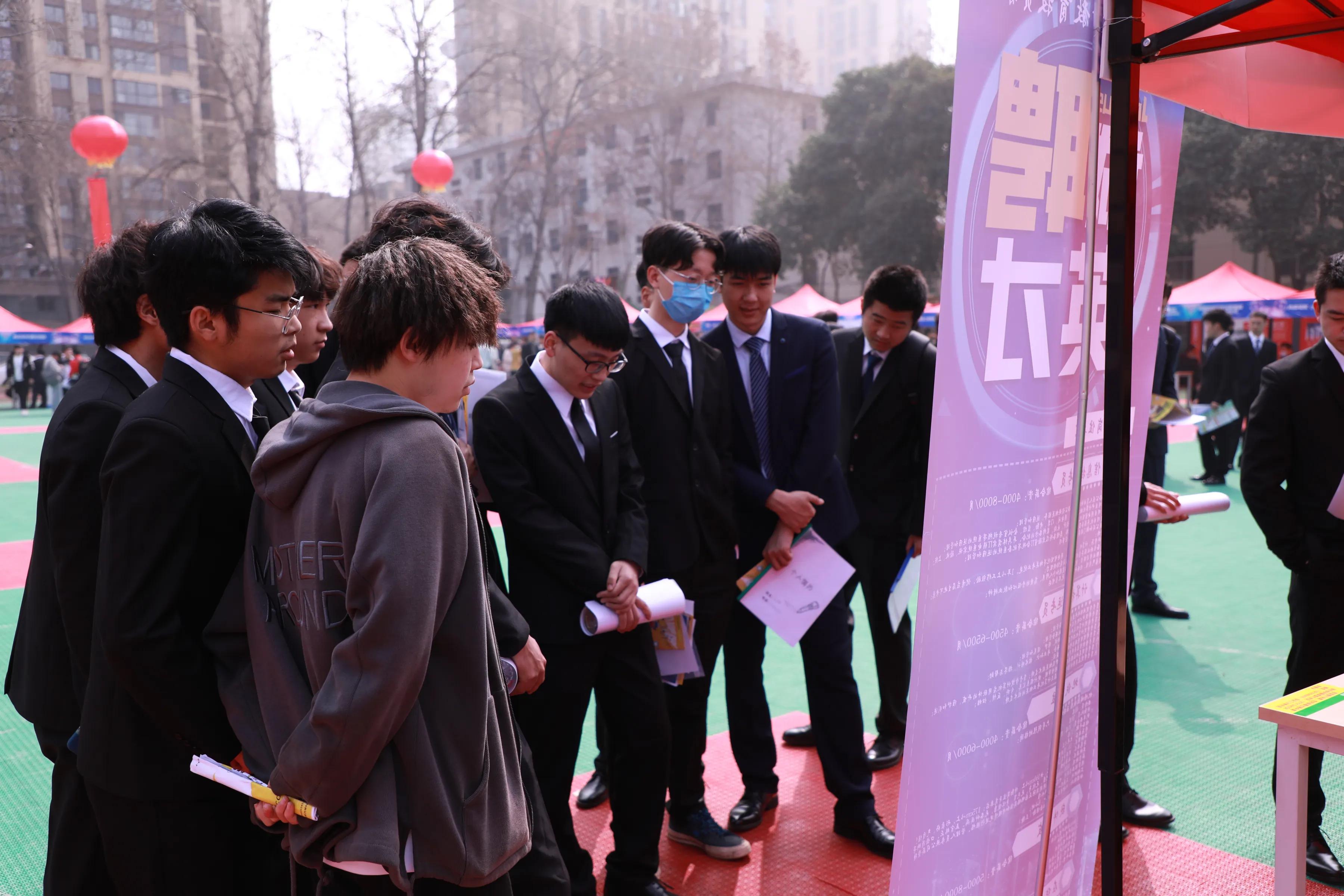 陕西新华电脑互联网,陕西新华电脑软件学校招聘