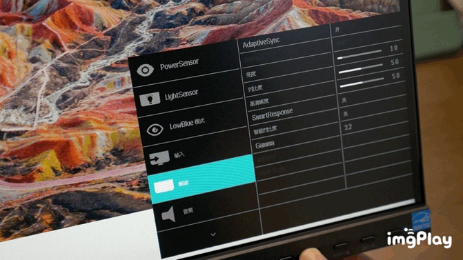 飞利浦275e1s显示器咋样,飞利浦275m1rzpro显示器