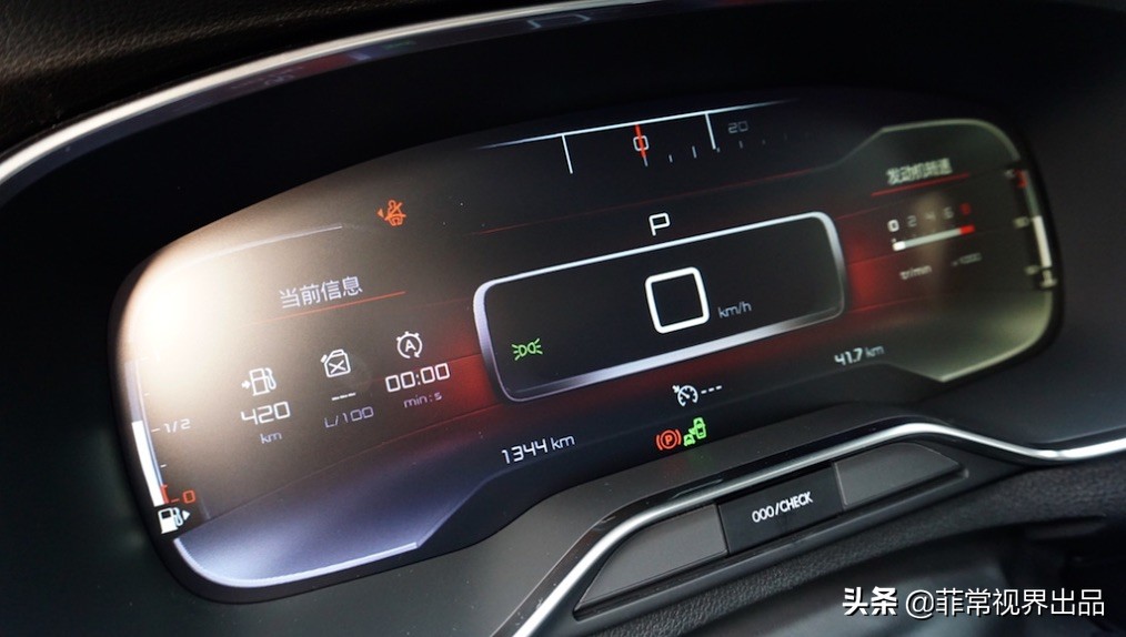 韵味依旧,底盘功架无出其右,解读雪铁龙新款C5