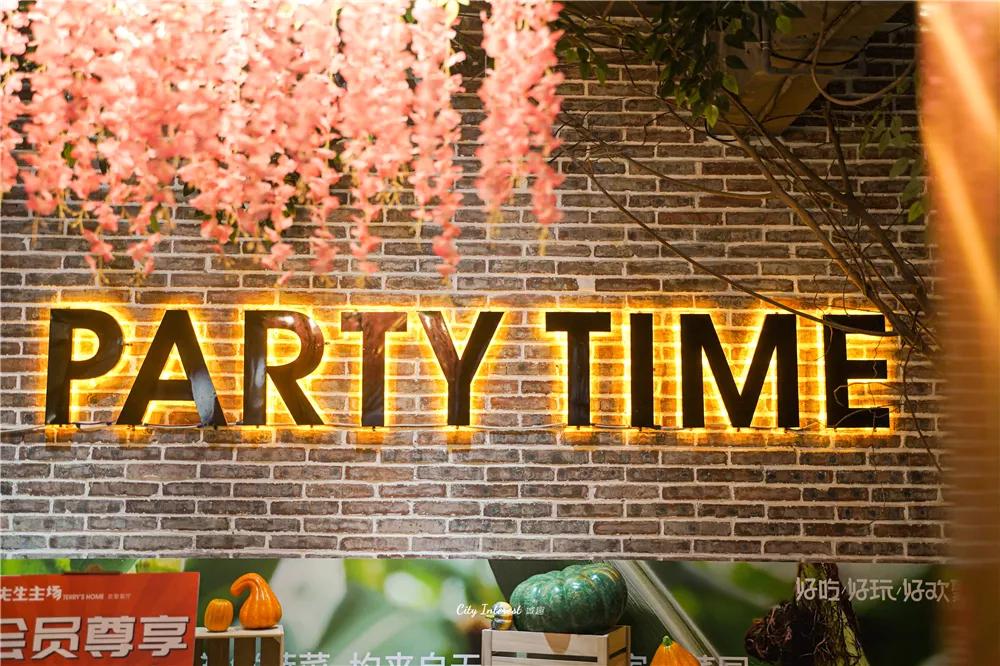 这一口鲜气吃了会变开心