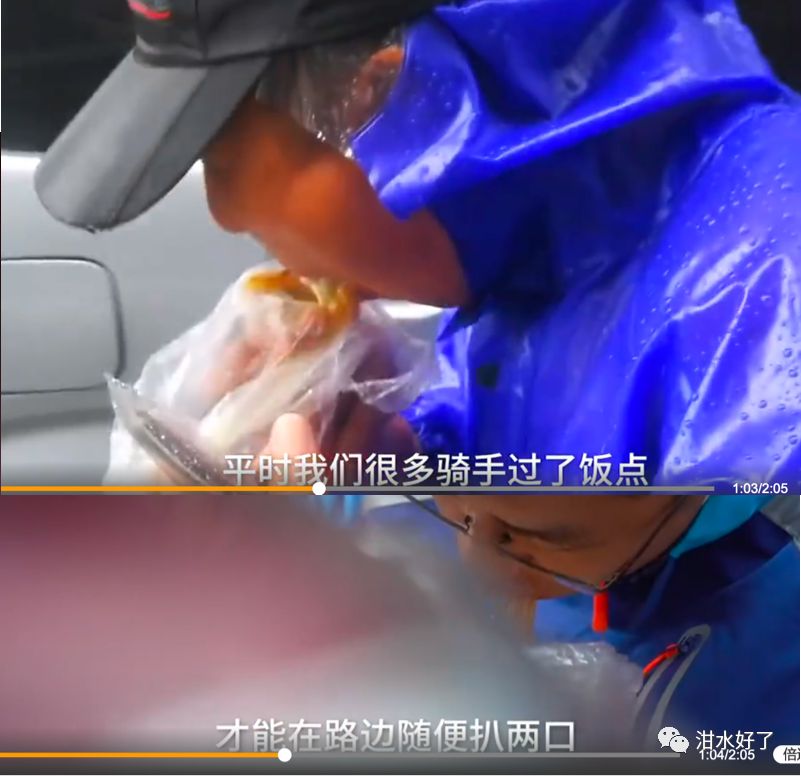 低烈度变化,低应变原始记录时间修改