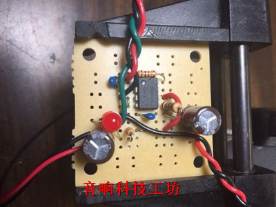 电路洞洞板diy教程,如何根据电路原理图焊接洞洞板