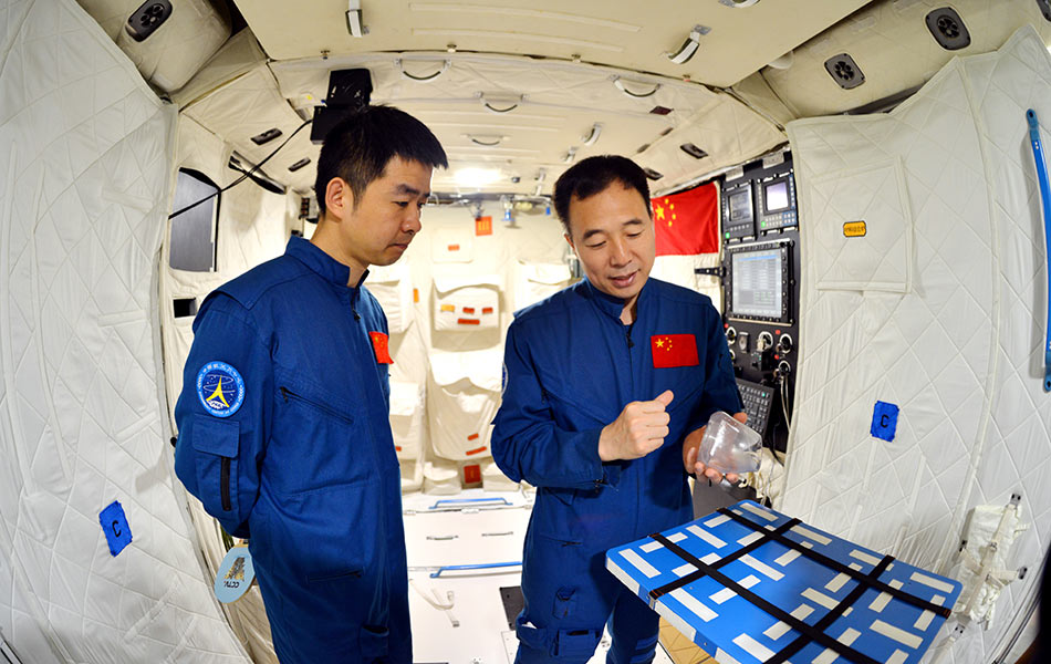 当航天员给钱吗,当宇航员能赚多少钱