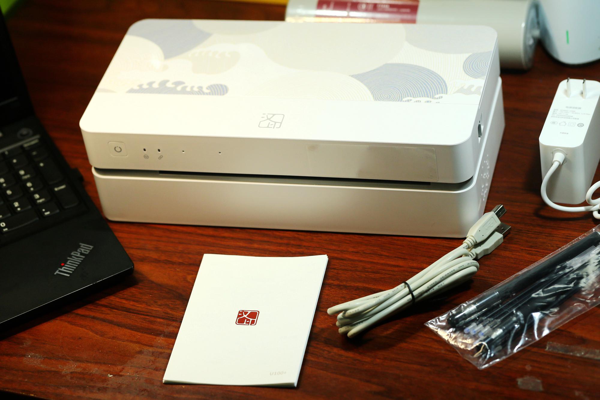 家用打印机能唱卷珠帘,汉印A4打印机U100+实测