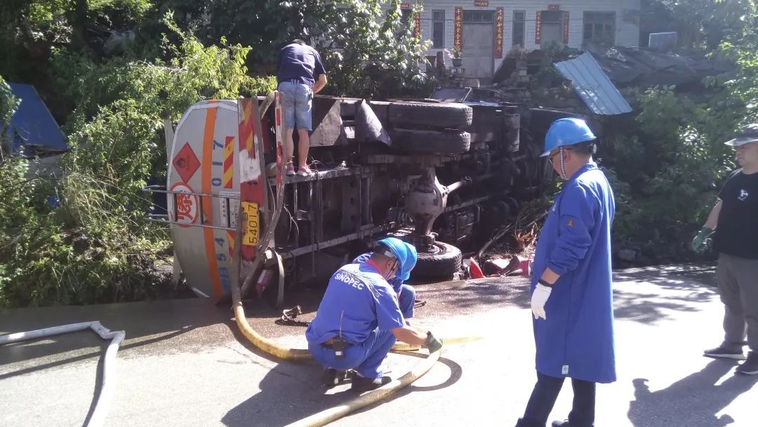 汽车半路抛锚急救电话,车子半路坏了求救电话