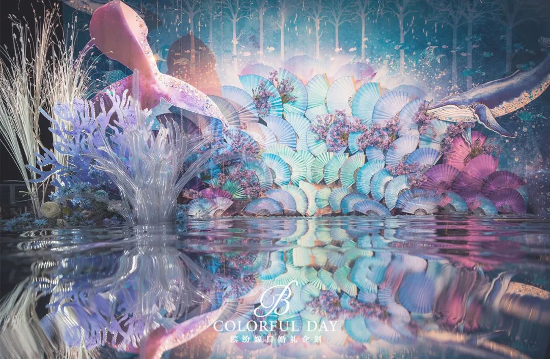 神秘海洋系婚礼,神秘海洋婚礼