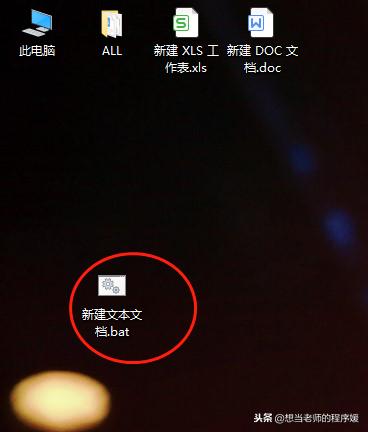 windows各种关机画面,windows滑动关机怎么用