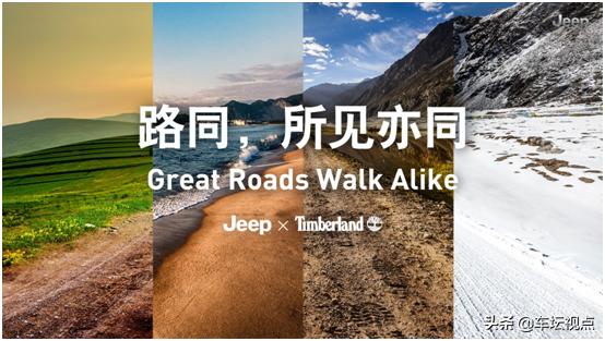 jeep吉普高帮复古登山鞋迷彩黑,jeep吉普防水耐磨登山鞋黑色