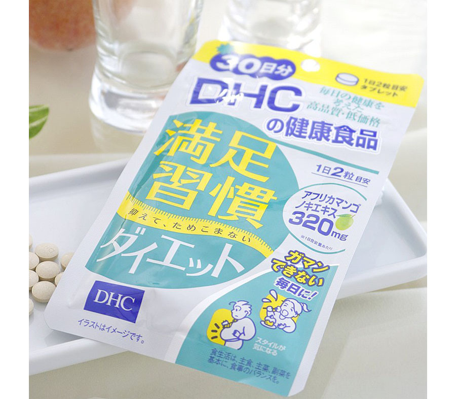 dhc丰胸丸效果,dhc丰胸丸使用方法