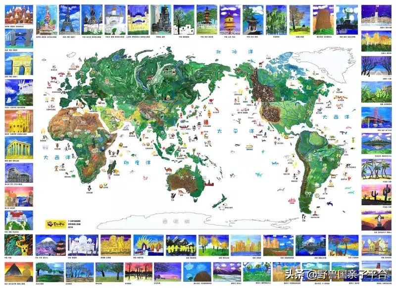 广州学画画机构,东莞学画画排行榜