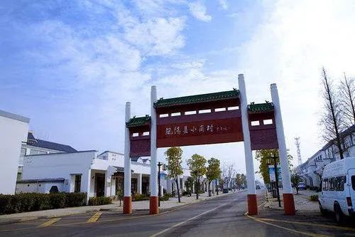 滁州2030城市总体规划,滁州明光为啥被评为几线城市