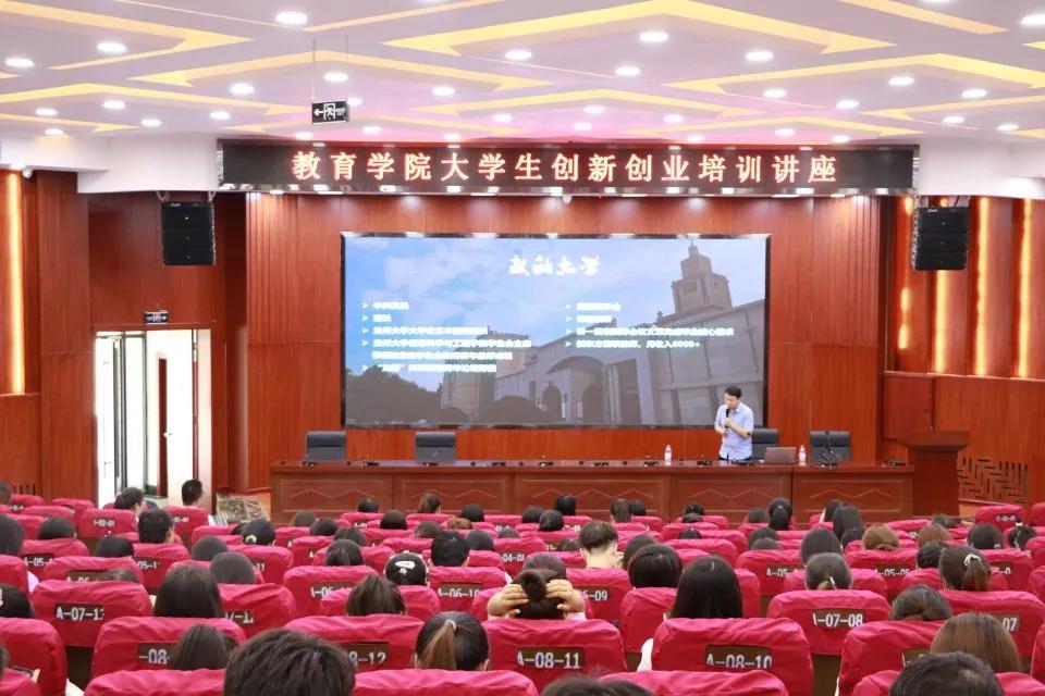 我敢闯我会创新心得体会,敢闯敢创敢干