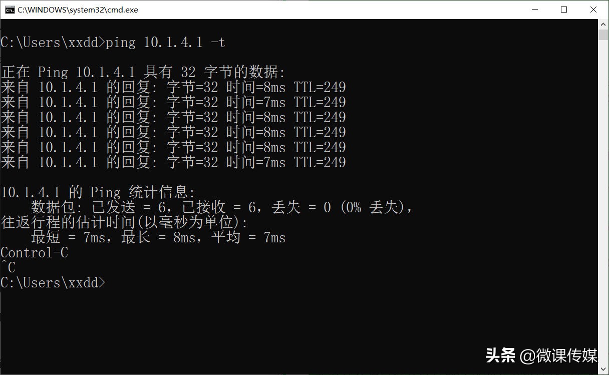 使用命令符修复win10系统启动,用命令修复系统