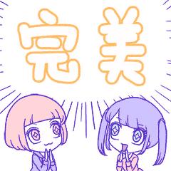 约谈高德、百度、腾讯等地图类APP，保护用户隐私就那么难？