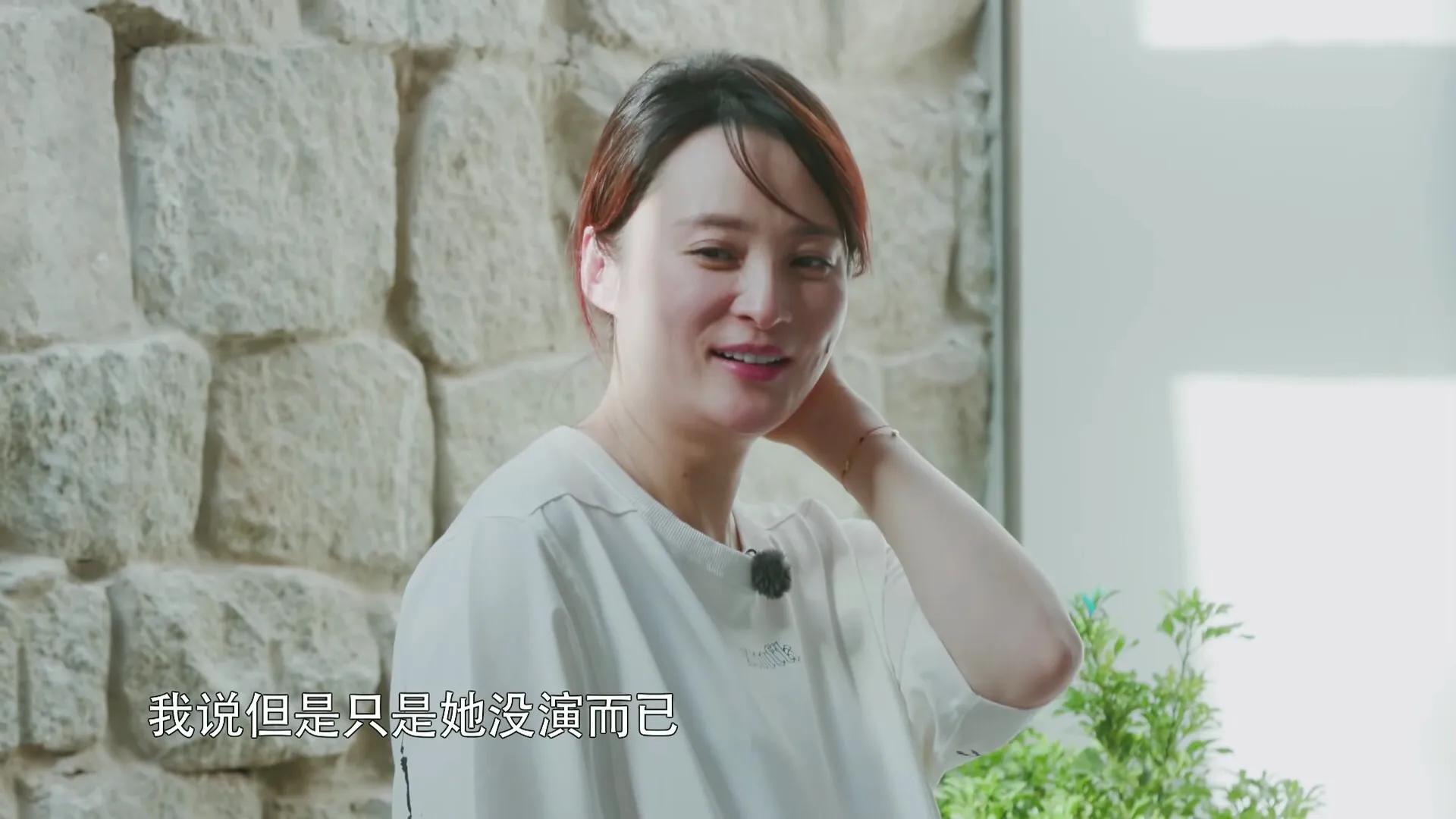 大s喜欢甄嬛传,大s本来要演甄嬛哪个角色