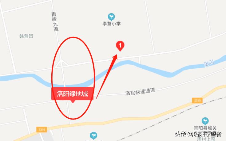 洛阳六人旅游团,洛阳6组团