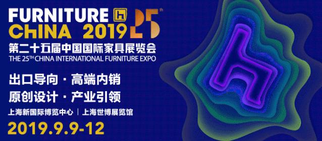 浙江好的家具,浙江好家具