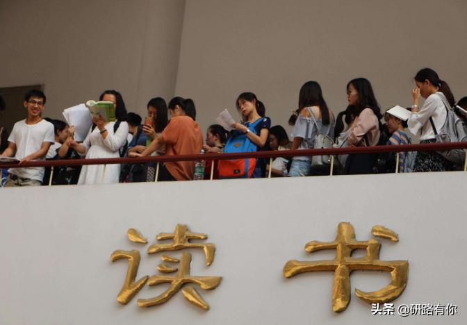 研究生找工作看第一学历吗,找工作不看研究生博士看第一学历