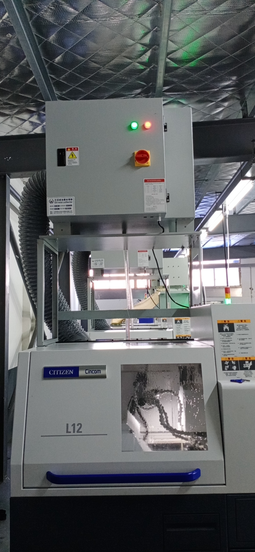 油烟净化器检测报告多久一次,餐饮厨房油烟净化器如何保养