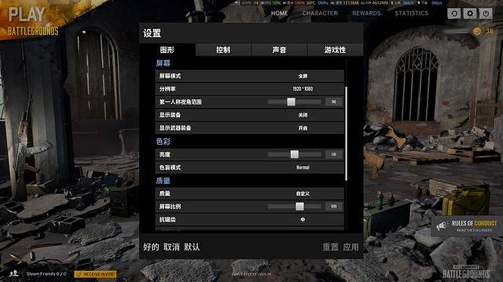 redmibook2019评测,redmibookpro深度测评