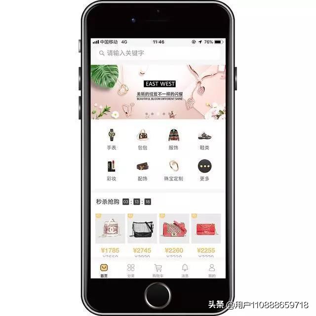 做电商怎么才能有货源,如果想要做电商没有货源怎么办