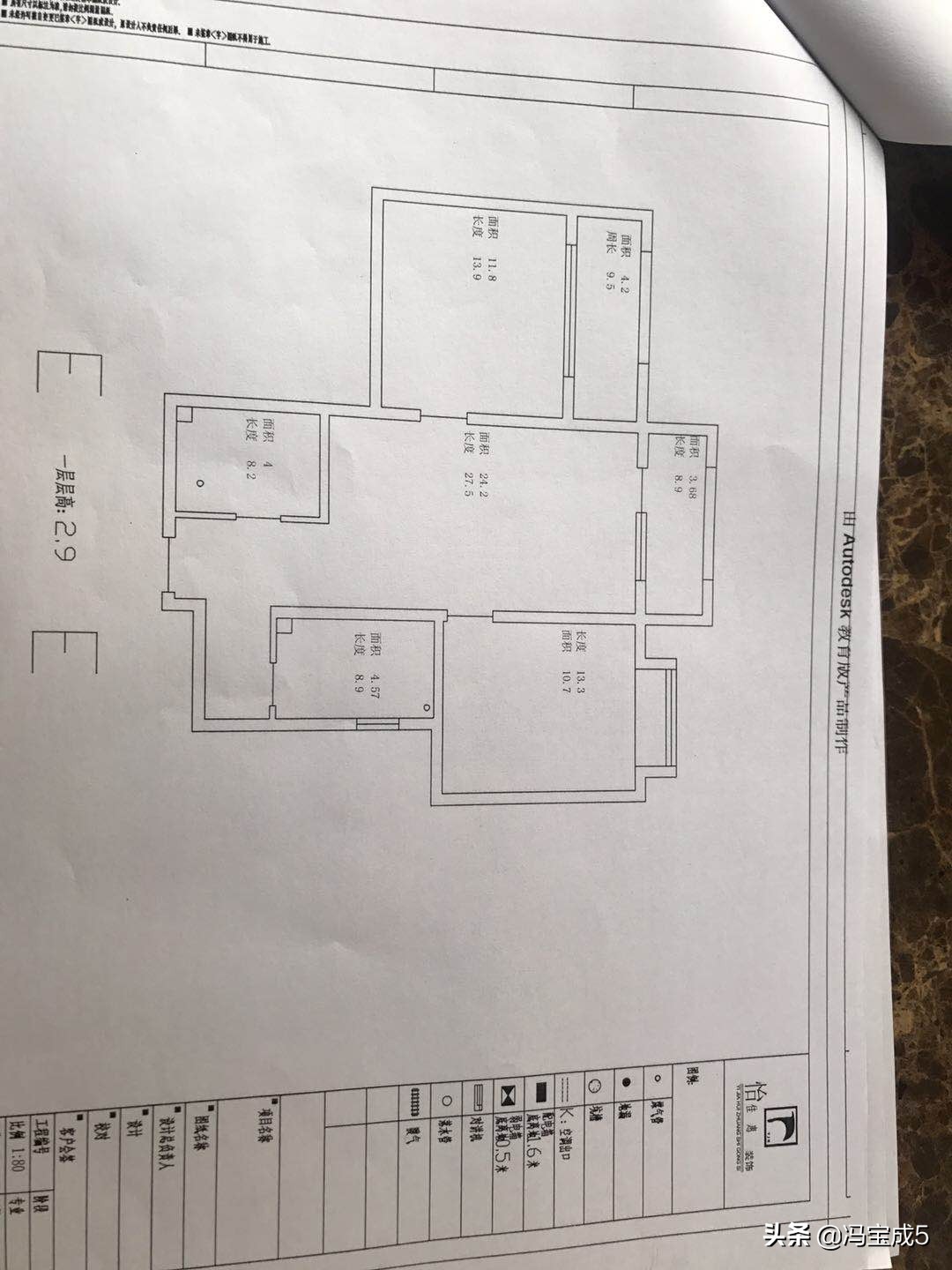 百子湾南磨房石门新居,朝阳百子湾石门新居