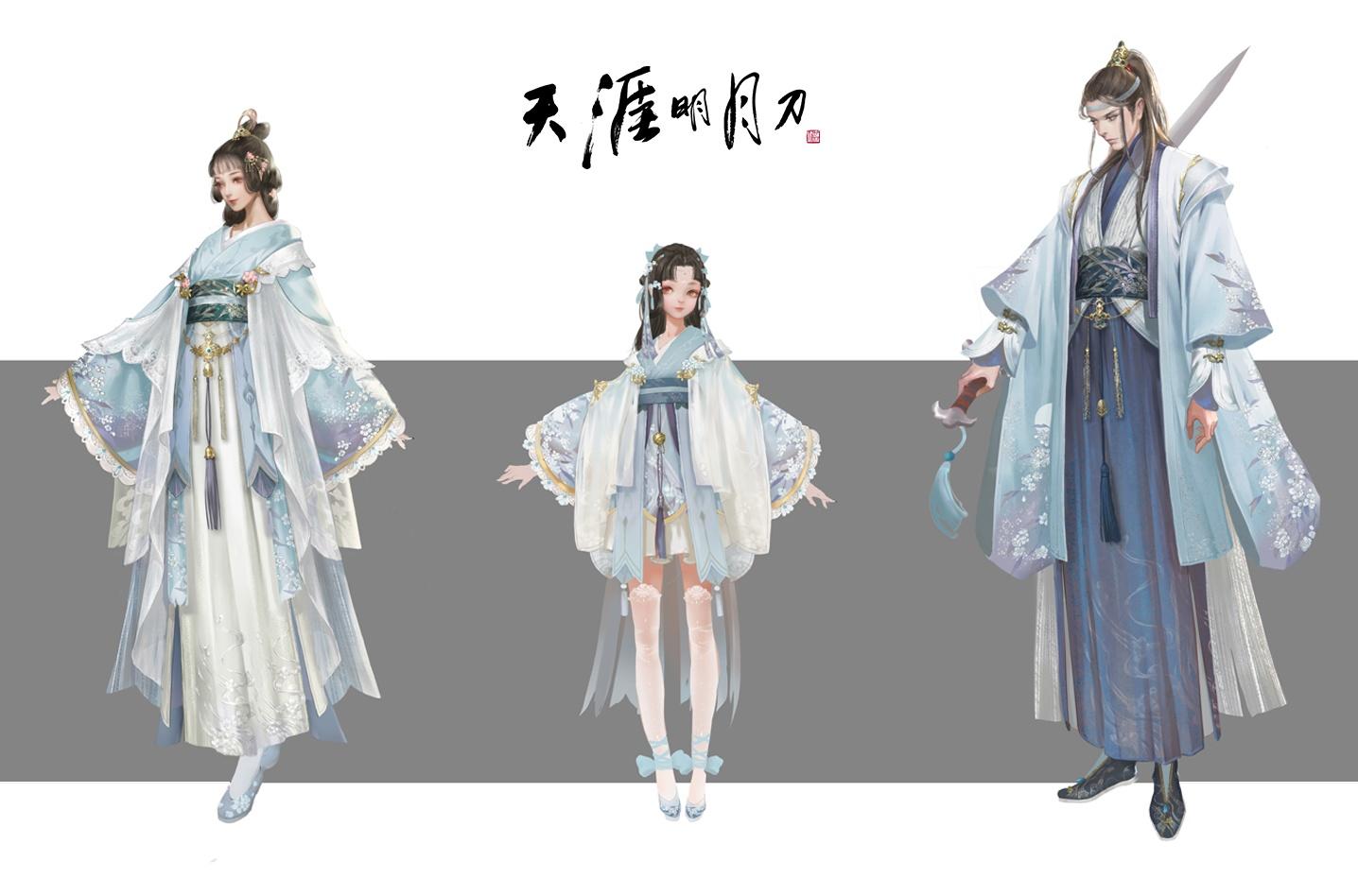 天刀国风嘉年华程潇灵狐舞图片,天刀国风嘉年华程潇完整版