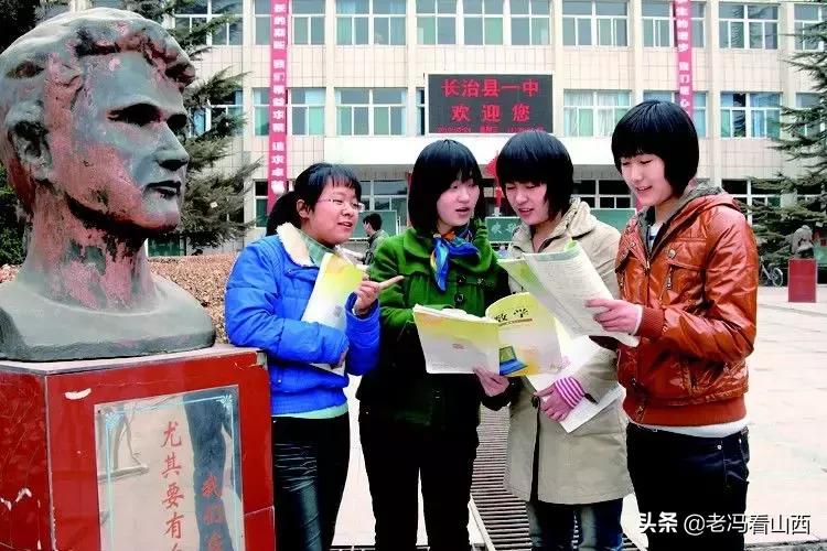 【山西】美丽宜居生态新上*党**时济风正帆悬再起航