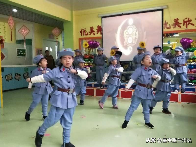 兰州市城关区欢悦童年幼儿园,兰州市城关区幼儿园放假时间