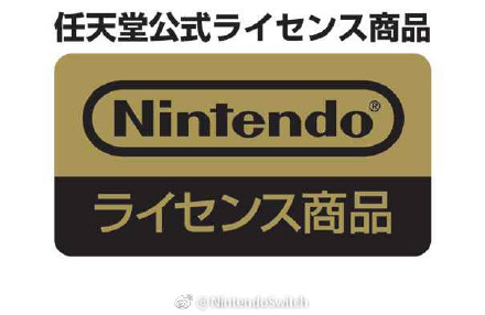 switch有多少配件,Switch配件详解