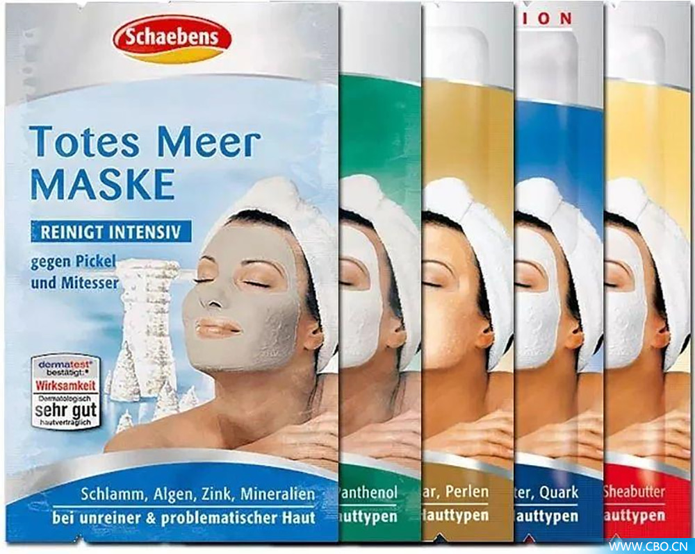 德国护肤品的成分,德国护肤品mexico