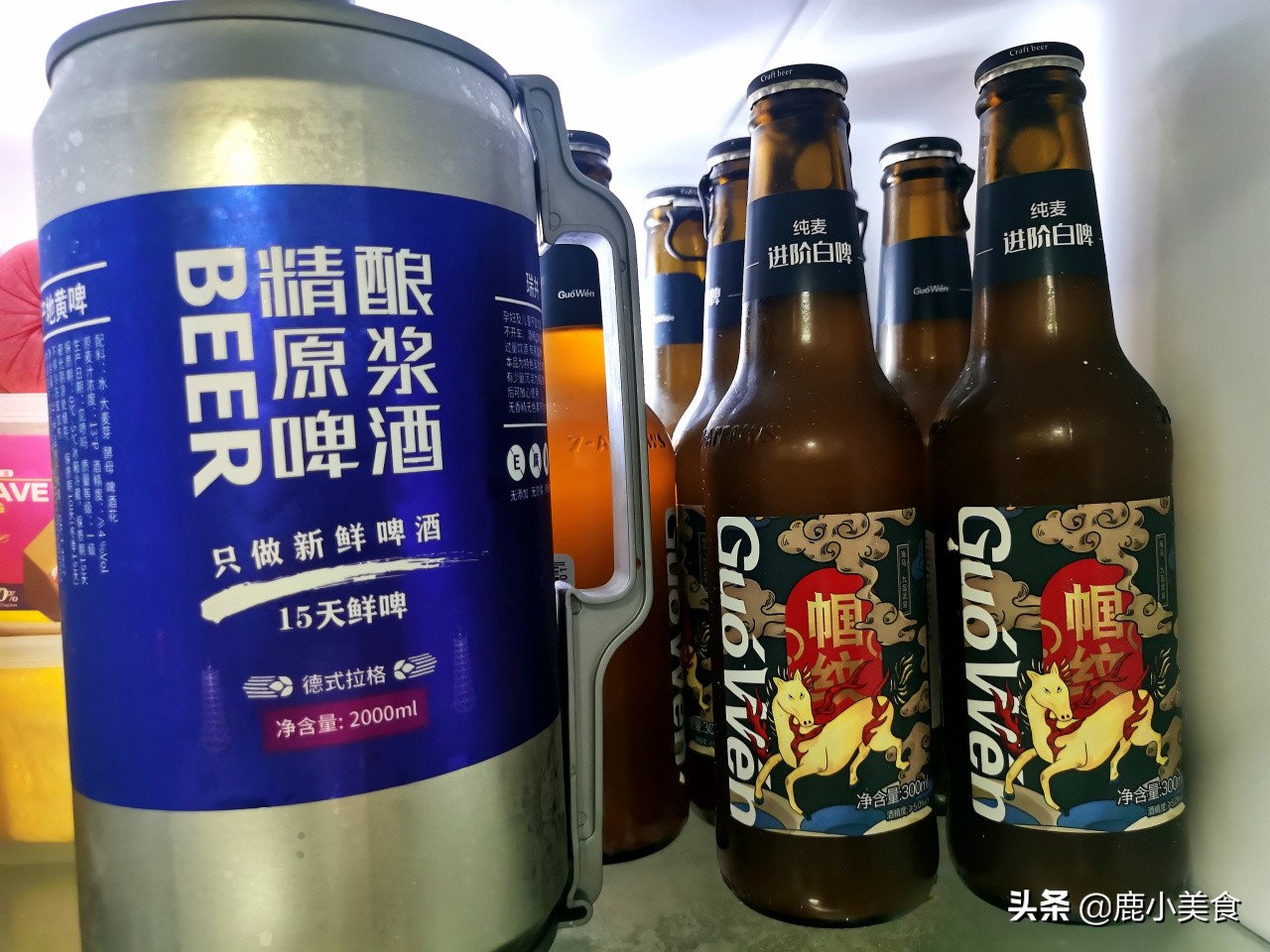 国产精酿啤酒排行榜前十名,精酿啤酒国产的好还是进口的好