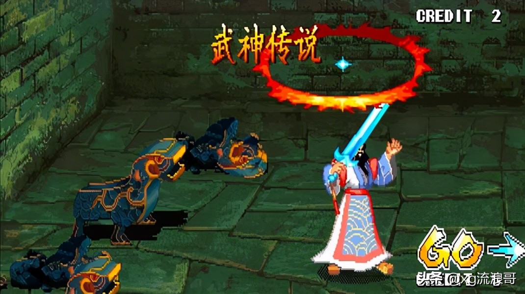 街机游戏三国战纪路线分析,三国战纪街机在多少页