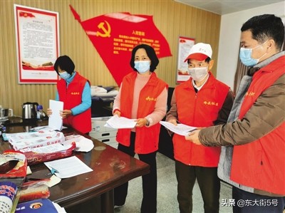 织密平安网守护千万家,织密四张网筑牢疫情防控屏障