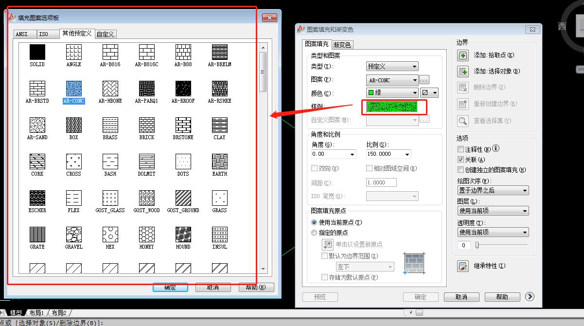 2007版cad自定义填充图案怎么添加,cad导入coreldraw后如何填充