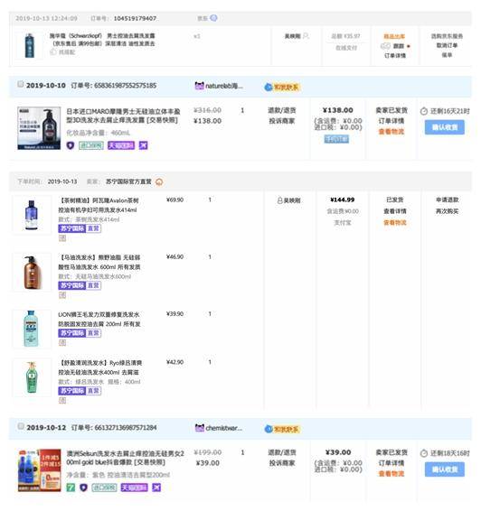 乱花渐欲迷人眼好在哪里,乱花渐欲迷人眼怎么样