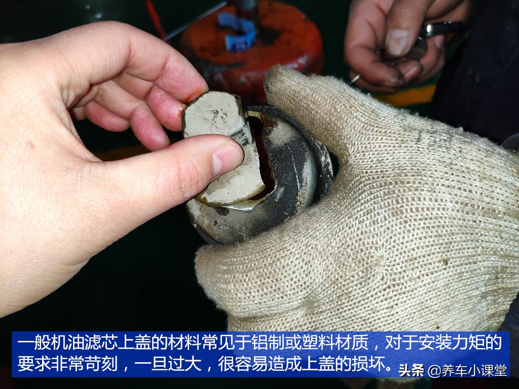 保养出现了故障该怎么处理,保养小细节及处理方式