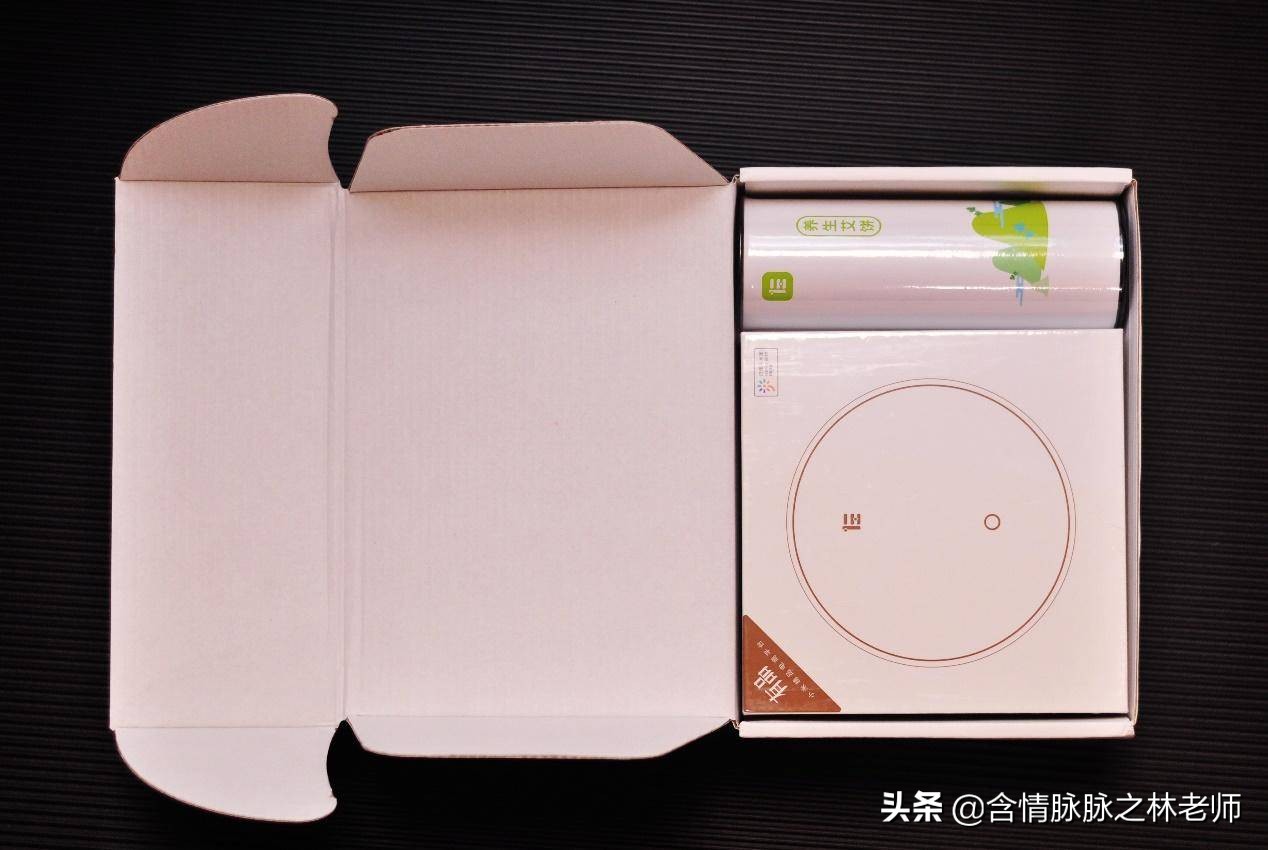 左点艾灸智能盒,左点小艾智能艾灸盒随身灸