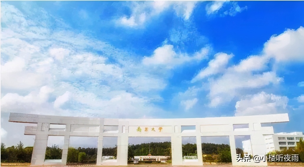 江西的教育在全国排名第几,江西高等教育未来发展