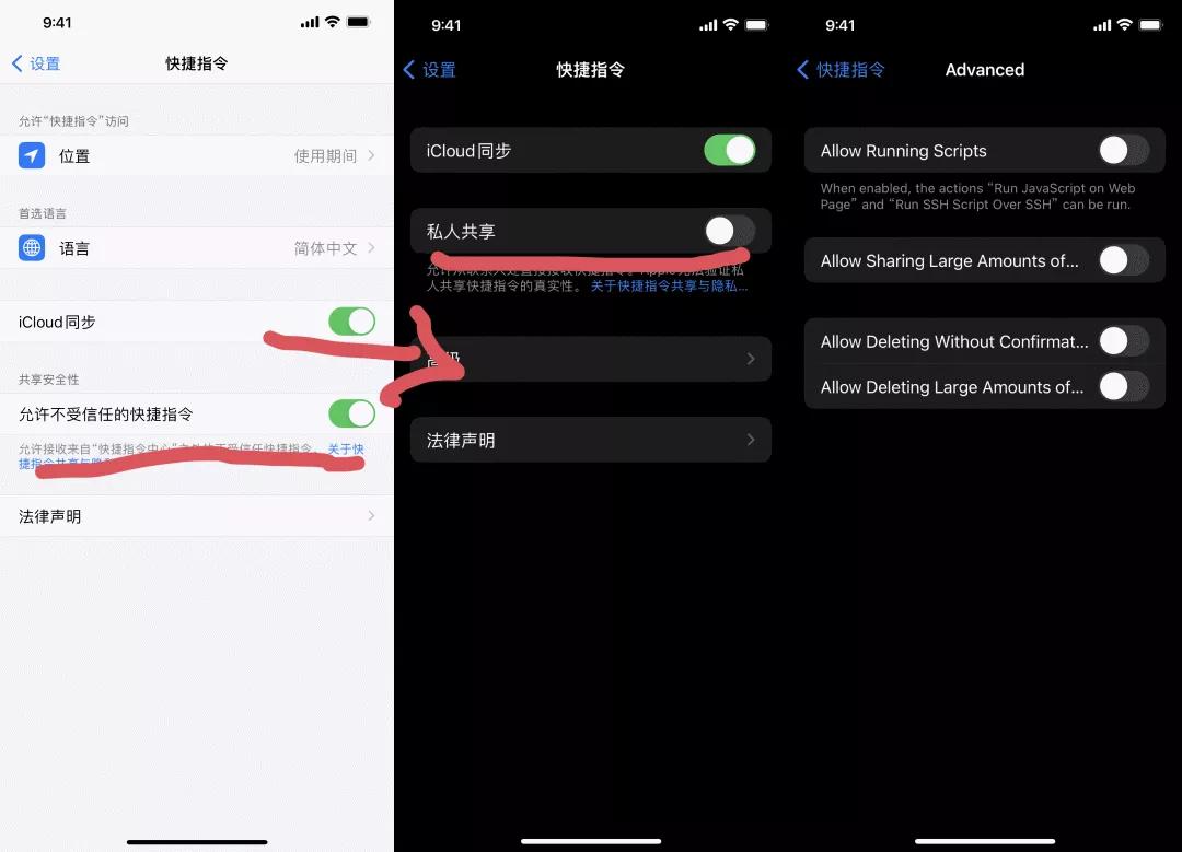 ios15最新版,ios15系统各版本发布日期