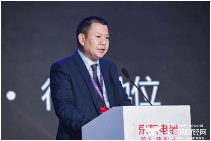 全球最大电器体验店,京东电器超级体验店最新新闻