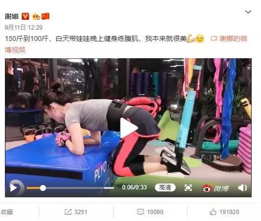 减脂运动快速燃脂健身房,谁去减肥训练营成功了