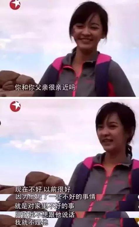 陈意涵少女感十足,陈意涵温柔起来还是很惹人喜爱的