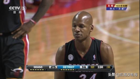 户户通中星9号怎么搜台,第四代中星九号户户通频道列表